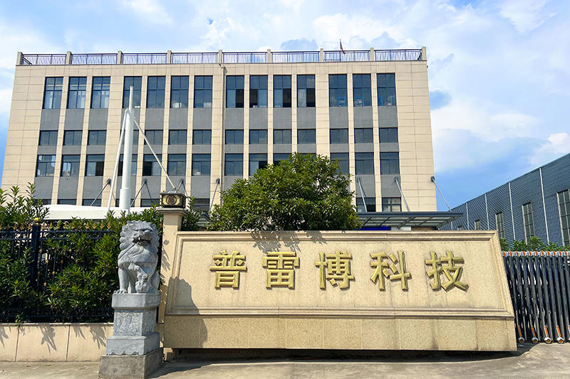 Zhuji Prebo Sistem Rem Technology Co., Ltd